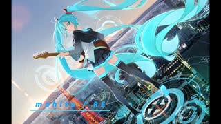 『変わり者』をこうもりが歌ってみた