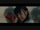 ADHARMA - Hush Hush