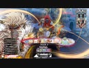 【大聖】ガンダム勢のwlw　その267【EX12】
