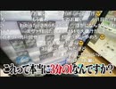 【ジロー】BOXオリパ 2024.2.15