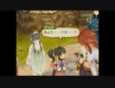 テイルズシリーズをやりたくて【TALES OF THE ABYSS】part32
