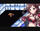 #7 辻野あかり、今更MOTHERやるんごっ