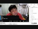 七原くん「黒歴史散策」　①【2024/2/15】