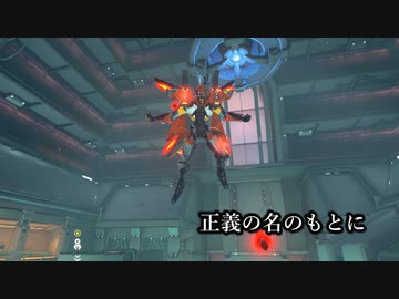 アリアルOW2！#26