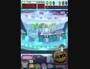 ヒョーザーン【最高MAX99枚BET】