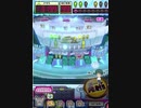 ヒョーザーン【最高MAX99枚BET】