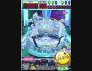 ヒョーザーン【最高MAX99枚BET】