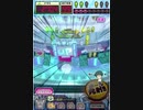 ヒョーザーン【最高MAX99枚BET】