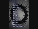 音楽作ってみた★∞
