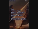 音楽作ってみた★∞