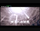 【AI：ソムニウムファイル ニルヴァーナ イニシアチブ】６年後の世界を解き明かそう part66