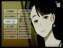 【パラノマサイト file23 本所七不思議】　よみがーえーれー♪　part24【初見実況】