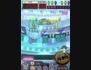 ヒョーザーン【最高MAX99枚BET】