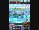 ヒョーザーン【最高MAX99枚BET】
