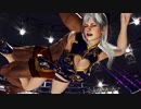 DOA 6 Ryona リョナ Christie クリスティ – Bayman Anaconda, Overkill KO