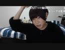 めじろう「DMは狙い撃ち！僕はスナイパー！」