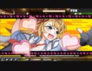 24歳、雀生です.mp8