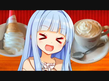 ウインナー(ウインナーではない)&amp;落っこちた風(落っこちてない)ソフトクリーム