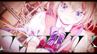 コンフリクト / 初音ミク-夙夜めん