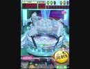 ヒョーザーン【最高MAX99枚BET】