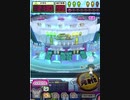 ヒョーザーン【最高MAX99枚BET】
