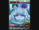 ヒョーザーン【最高MAX99枚BET】