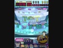 ヒョーザーン【最高MAX99枚BET】