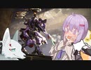 【AC6】３分ルビコン＃4【A.I.VOICE実況】