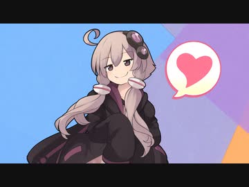 ゆかりさんとバレンタイン【chatGPT】