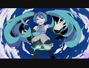 ギガントアクセル feat.初音ミク / でぃみ【オリジナル曲】