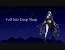 符色 (Fuiro) - Fall Into Deep Sleep