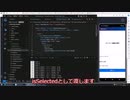 PC自作から始めるスマホアプリ開発 #48 アプリリリース編 品評会画像メーカー