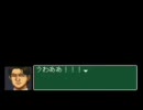 【将棋の花道】藤井 猛(たける)が７冠を目指すようです10