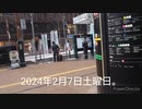 さっぽろ雪まつり2024すすきの会場