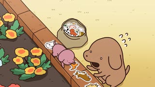 貼りまわれ！こいぬ　第7話　「こいぬとさらに小さい犬」