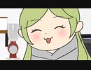 ぬいストーリー　第20話　バレンタインだ