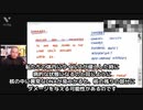 Mobeen Syed博士による巷で話題のヒト肝細胞におけるファイザー製コロナワクチンの“逆転写”を示す査読済み研究の要約 ※あくまで試験管内での結果であり、さらなる研究が必要です （２／２）