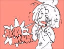 TONE - AKIRAMENAI ft. 鏡音リン