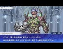 東京放課後サモナーズ　実況余談プレイ　宇宙からの脅威編　その６