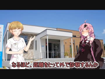 ボイロ劇場9