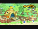 それでも巻き込まれたとは言わないのか！ニンニク！【ポケモン不思議のダンジョン救助隊】#08