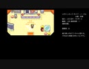 【ゆっくり実況】最大レベル上昇でランダム封印されるポケットモンスター エメラルド　Part4