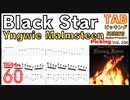 ギター速弾きのメカニカルトレーニング TAB Black Star - Yngwie Malmsteen イングヴェイ【BPM ♪=60】【Guitar picking Vol.104】