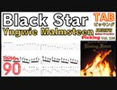【TAB】Yngwie - Black Star【BPM ♪=90 Guitar picking Vol.104】