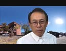 長尾和宏さんの以前の動画より〜殺人ロットについて