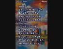 音楽作ってみた★∞