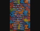 音楽作ってみた★∞