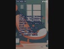 音楽作ってみた★∞