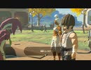 ゼルダの伝説　ブレス オブ ザ ワイルド　実況プレイPart190