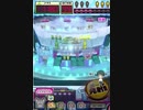 ヒョーザーン【最高MAX99枚BET】